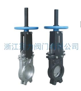 德標刀型閘閥在工質(zhì)逆流它也有用武之地！