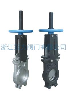 對夾式刀型閘閥對流體的控制就可靠形容！