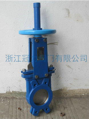 刀閘閥是怎么組成的？