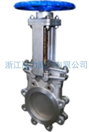 梅花型刀閘閥的作用如何，能夠在哪些領(lǐng)域應(yīng)用